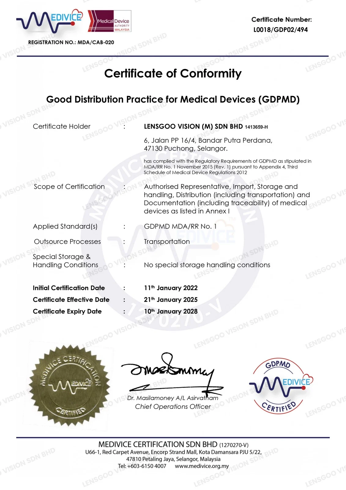 Good Distribution Practice for Medical-Devices (GDPMD)